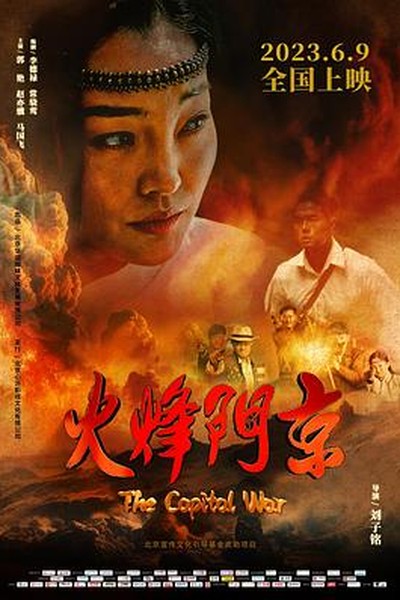 我的邻居是总裁 - 都市短剧短剧封面