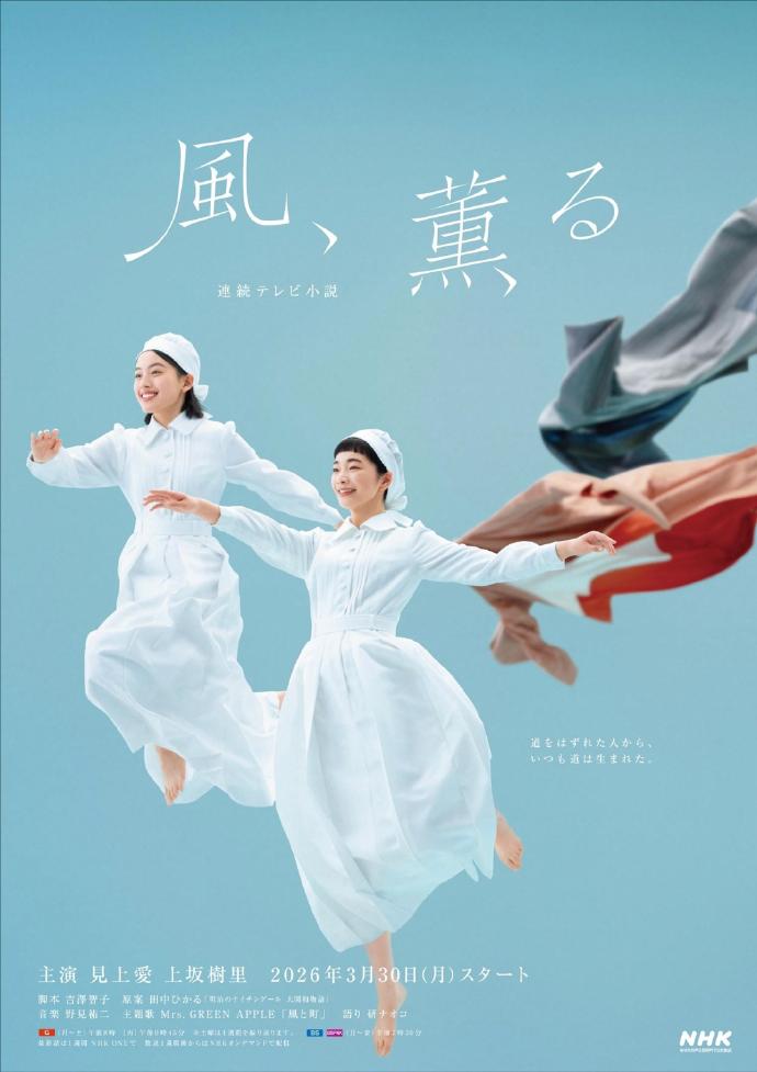 锦瑟无端 - 中国大乳boobs巨大吃奶排行第1名